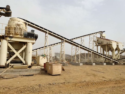 impact crusher in a cement plant