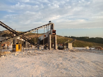 AMC – Mining Crushing