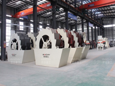 approximate price of stone crusher plant manufacturer in india