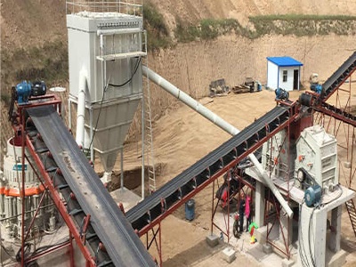 trex crushing plant for sale
