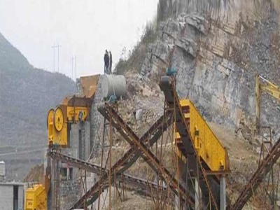 trex crushing plant for sale