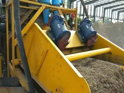 Used 7 foot cs crusher for sale