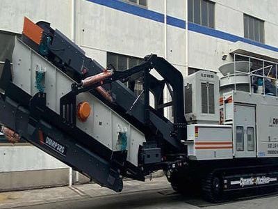 small mobile gold process crusher plant 5 tph